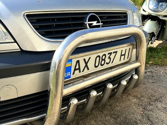 Серый Опель Зафира, объемом двигателя 2.2 л и пробегом 370 тыс. км за 2950 $, фото 1 на Automoto.ua