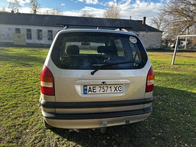 Опель Зафира 2002 в Широком на Automoto.ua Серый Опель Зафира, объемом двигателя 1.8 л и пробегом 450 тыс. км за 3800 $, фото 12 на Automoto.ua