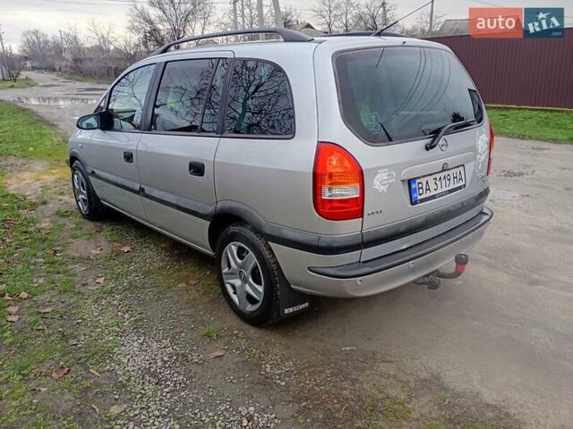 Серый Опель Зафира, объемом двигателя 1.8 л и пробегом 235 тыс. км за 3312 $, фото 1 на Automoto.ua