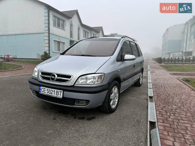 Сірий Опель Зафіра, об'ємом двигуна 2 л та пробігом 373 тис. км за 3799 $, фото 10 на Automoto.ua