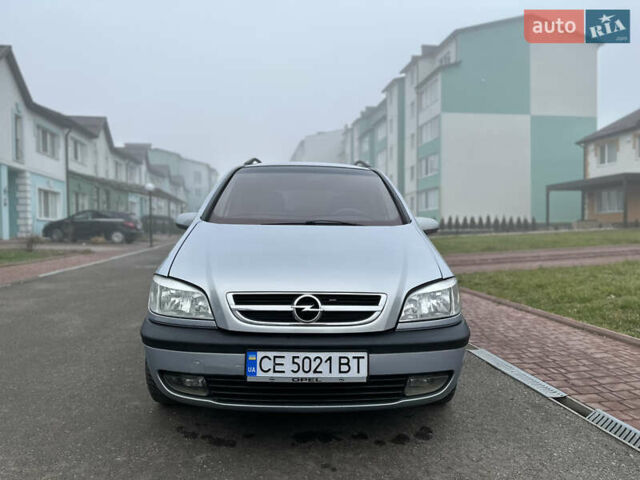 Серый Опель Зафира, объемом двигателя 2 л и пробегом 373 тыс. км за 3799 $, фото 6 на Automoto.ua