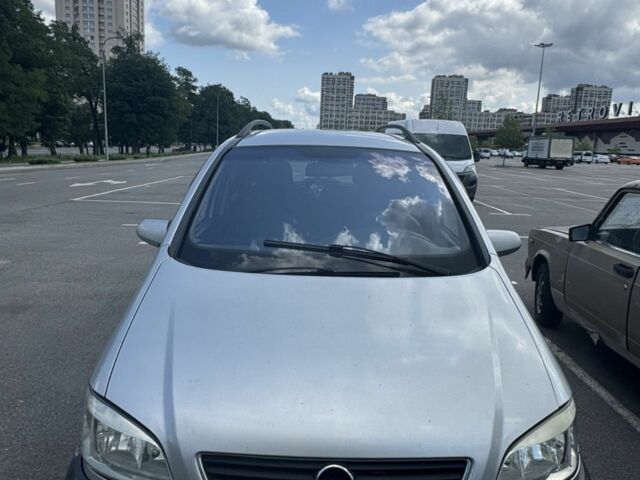 Серый Опель Зафира, объемом двигателя 2 л и пробегом 380 тыс. км за 1670 $, фото 7 на Automoto.ua