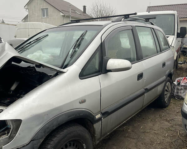 Серый Опель Зафира, объемом двигателя 1.8 л и пробегом 280 тыс. км за 1500 $, фото 3 на Automoto.ua