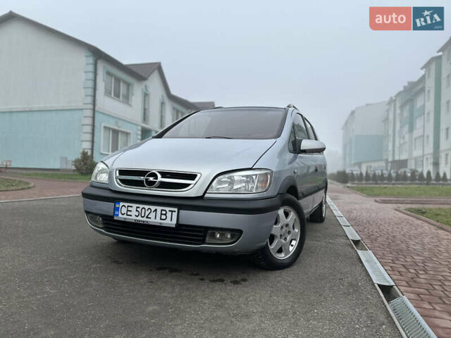 Серый Опель Зафира, объемом двигателя 2 л и пробегом 373 тыс. км за 3799 $, фото 3 на Automoto.ua