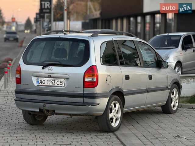 Сірий Опель Зафіра, об'ємом двигуна 2 л та пробігом 330 тис. км за 2950 $, фото 10 на Automoto.ua