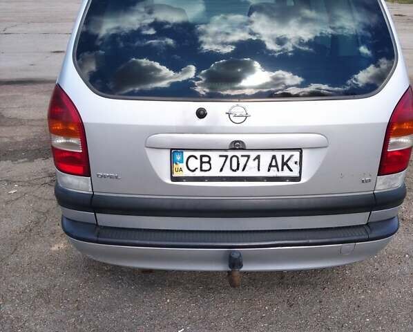Опель Зафира 2002 в Чернигове на Automoto.ua Серый Опель Зафира, объемом двигателя 1.8 л и пробегом 425 тыс. км за 4100 $, фото 22 на Automoto.ua