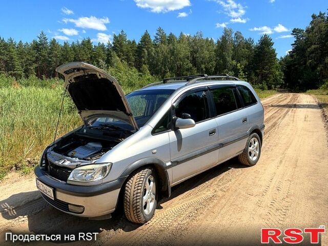 Серый Опель Зафира, объемом двигателя 1.8 л и пробегом 267 тыс. км за 4700 $, фото 4 на Automoto.ua