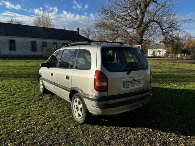 Опель Зафира 2002 в Широком на Automoto.ua Серый Опель Зафира, объемом двигателя 1.8 л и пробегом 450 тыс. км за 3800 $, фото 11 на Automoto.ua