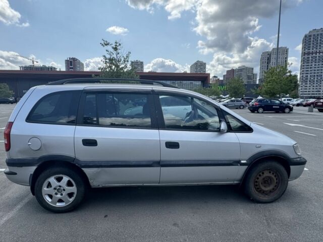 Серый Опель Зафира, объемом двигателя 2 л и пробегом 380 тыс. км за 1670 $, фото 8 на Automoto.ua