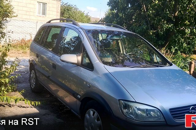 Серый Опель Зафира, объемом двигателя 2 л и пробегом 450 тыс. км за 4000 $, фото 1 на Automoto.ua