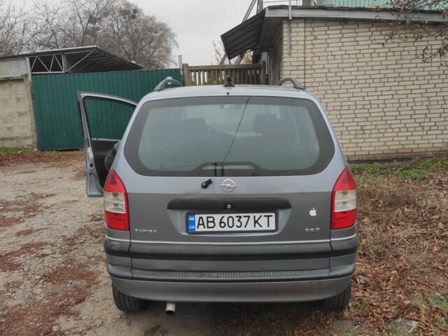 Серый Опель Зафира, объемом двигателя 2.2 л и пробегом 307 тыс. км за 2600 $, фото 6 на Automoto.ua