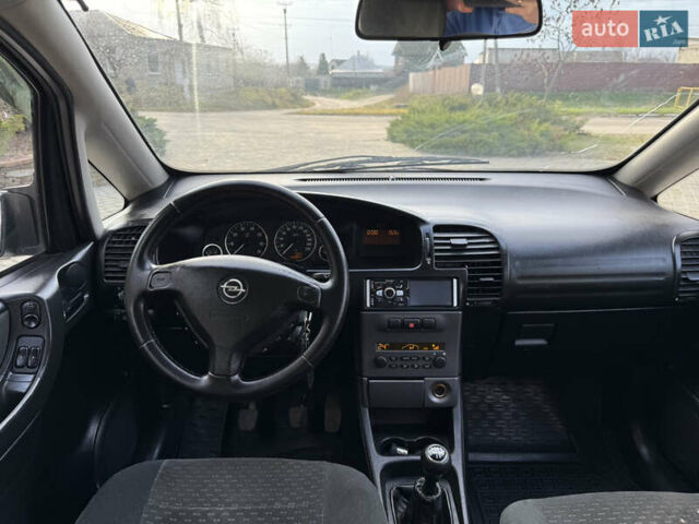 Серый Опель Зафира, объемом двигателя 1.8 л и пробегом 280 тыс. км за 4000 $, фото 14 на Automoto.ua
