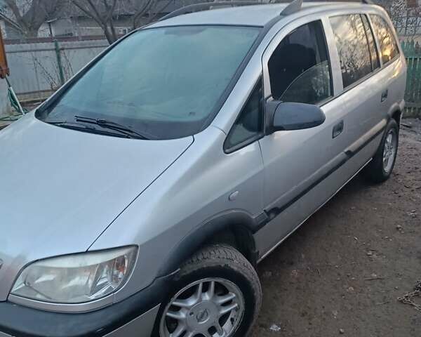 Сірий Опель Зафіра, об'ємом двигуна 2 л та пробігом 200 тис. км за 2650 $, фото 3 на Automoto.ua
