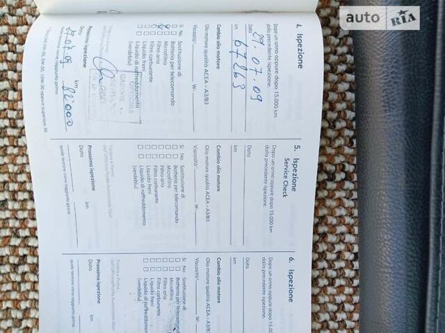 Сірий Опель Зафіра, об'ємом двигуна 2 л та пробігом 283 тис. км за 4200 $, фото 13 на Automoto.ua