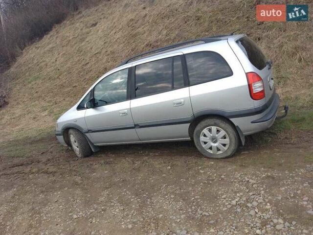 Серый Опель Зафира, объемом двигателя 2 л и пробегом 260 тыс. км за 4000 $, фото 1 на Automoto.ua