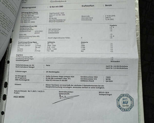 Серый Опель Зафира, объемом двигателя 1.8 л и пробегом 198 тыс. км за 4499 $, фото 92 на Automoto.ua