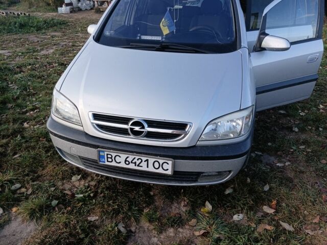 Сірий Опель Зафіра, об'ємом двигуна 2 л та пробігом 330 тис. км за 3500 $, фото 2 на Automoto.ua
