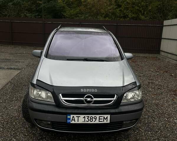 Сірий Опель Зафіра, об'ємом двигуна 2 л та пробігом 449 тис. км за 4300 $, фото 10 на Automoto.ua