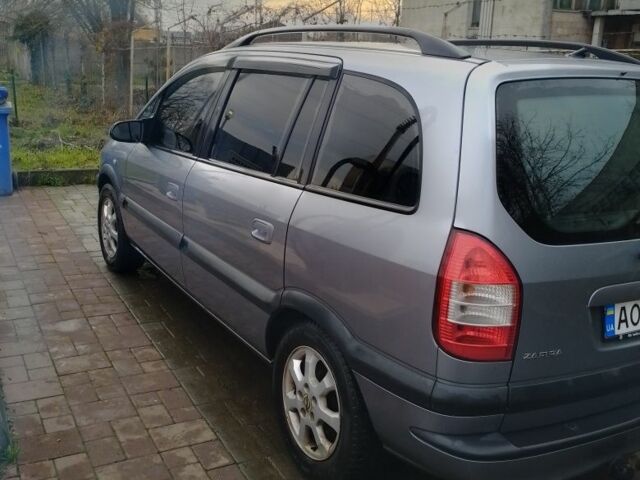 Серый Опель Зафира, объемом двигателя 1.6 л и пробегом 242 тыс. км за 4100 $, фото 2 на Automoto.ua