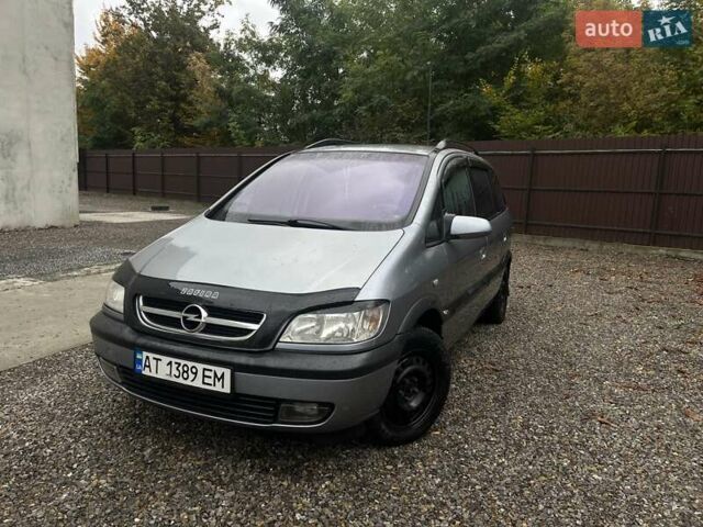 Сірий Опель Зафіра, об'ємом двигуна 2 л та пробігом 449 тис. км за 4300 $, фото 11 на Automoto.ua