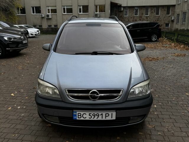 Сірий Опель Зафіра, об'ємом двигуна 2.2 л та пробігом 354 тис. км за 2999 $, фото 2 на Automoto.ua
