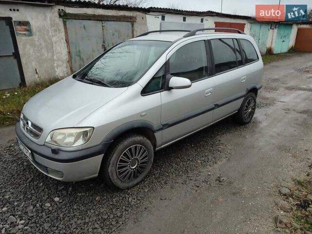 Серый Опель Зафира, объемом двигателя 1.8 л и пробегом 300 тыс. км за 2650 $, фото 1 на Automoto.ua