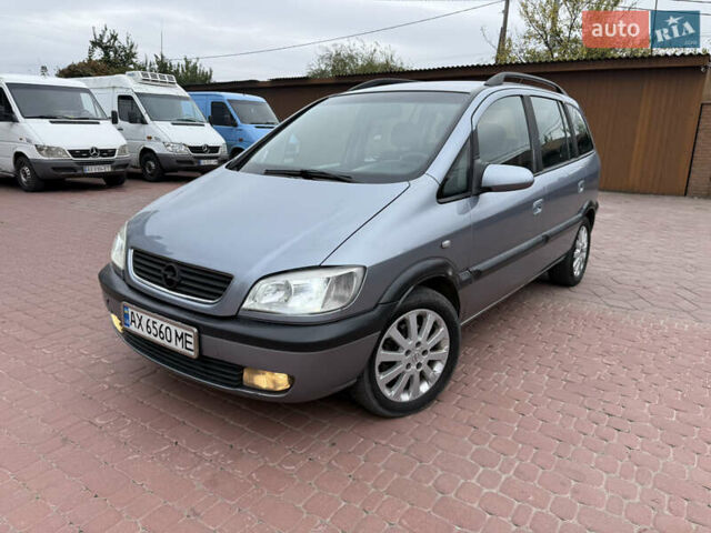Опель Зафіра 2003 у Харкові на Automoto.ua Сірий Опель Зафіра, об'ємом двигуна 2.17 л та пробігом 350 тис. км за 3500 $, фото 5 на Automoto.ua