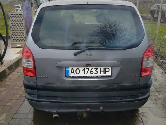Серый Опель Зафира, объемом двигателя 1.6 л и пробегом 242 тыс. км за 4100 $, фото 1 на Automoto.ua