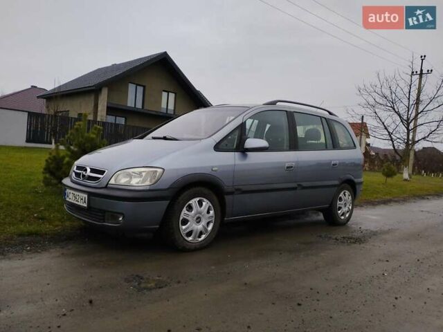 Серый Опель Зафира, объемом двигателя 1.6 л и пробегом 182 тыс. км за 4200 $, фото 4 на Automoto.ua