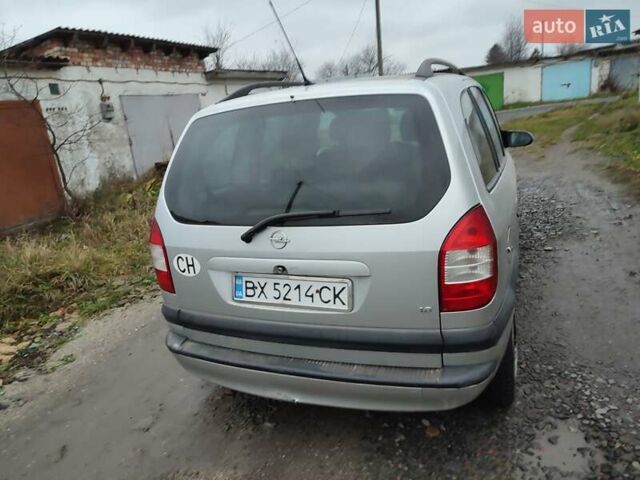 Серый Опель Зафира, объемом двигателя 1.8 л и пробегом 300 тыс. км за 2650 $, фото 5 на Automoto.ua