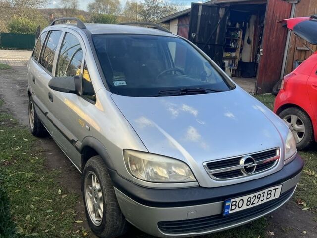 Серый Опель Зафира, объемом двигателя 2 л и пробегом 300 тыс. км за 1950 $, фото 1 на Automoto.ua