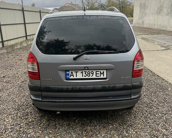 Сірий Опель Зафіра, об'ємом двигуна 2 л та пробігом 449 тис. км за 4300 $, фото 5 на Automoto.ua