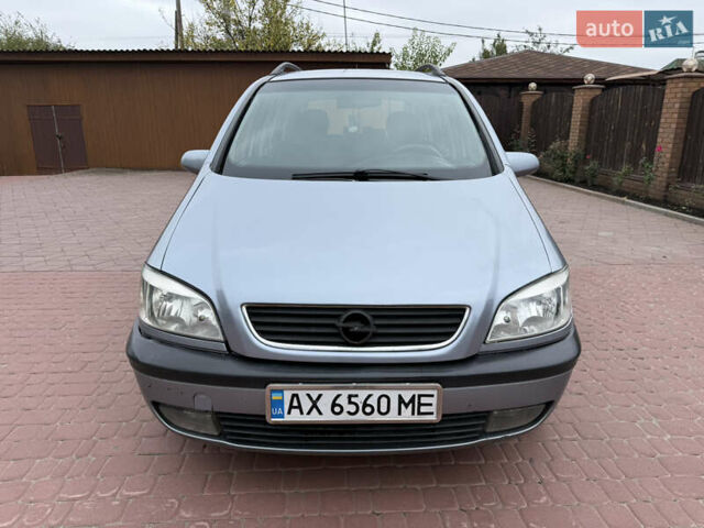 Опель Зафіра 2003 у Харкові на Automoto.ua Сірий Опель Зафіра, об'ємом двигуна 2.17 л та пробігом 350 тис. км за 3500 $, фото 6 на Automoto.ua