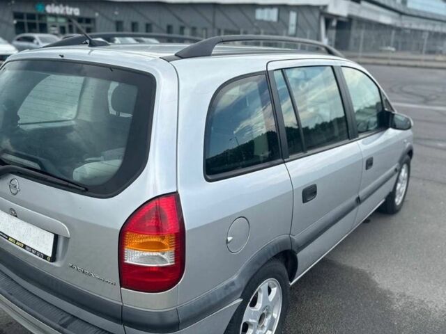 Серый Опель Зафира, объемом двигателя 2.2 л и пробегом 250 тыс. км за 2000 $, фото 2 на Automoto.ua