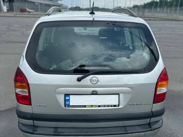 Серый Опель Зафира, объемом двигателя 2.2 л и пробегом 250 тыс. км за 2000 $, фото 3 на Automoto.ua