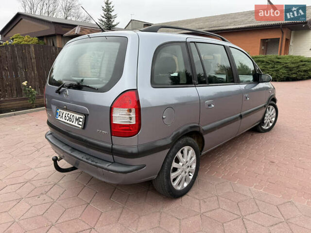 Опель Зафіра 2003 у Харкові на Automoto.ua Сірий Опель Зафіра, об'ємом двигуна 2.17 л та пробігом 350 тис. км за 3500 $, фото 3 на Automoto.ua