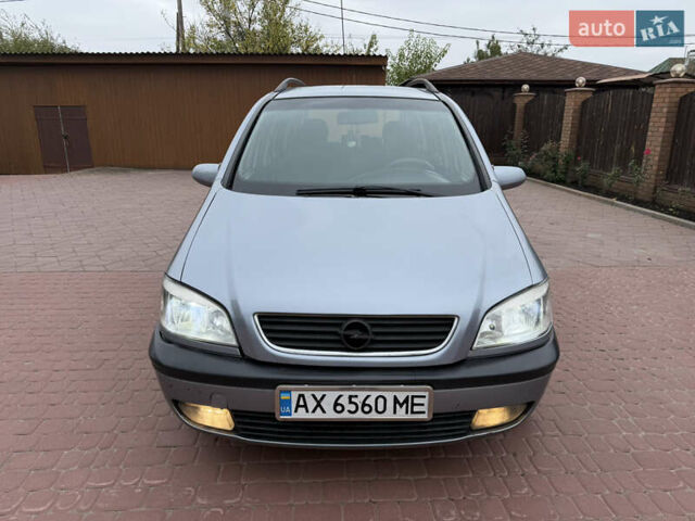 Опель Зафіра 2003 у Харкові на Automoto.ua Сірий Опель Зафіра, об'ємом двигуна 2.17 л та пробігом 350 тис. км за 3500 $, фото 2 на Automoto.ua