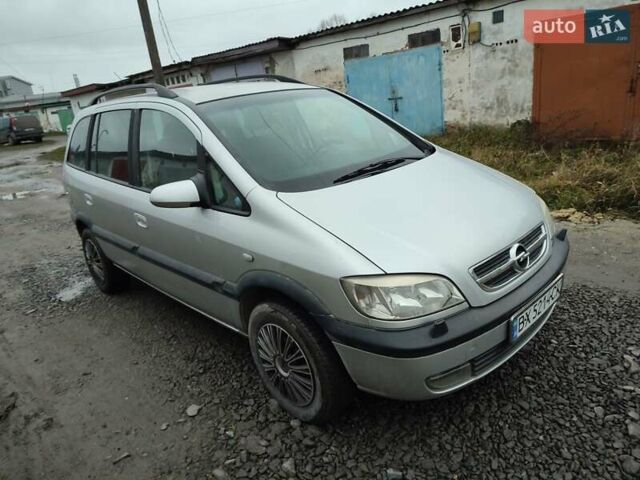 Серый Опель Зафира, объемом двигателя 1.8 л и пробегом 300 тыс. км за 2650 $, фото 2 на Automoto.ua