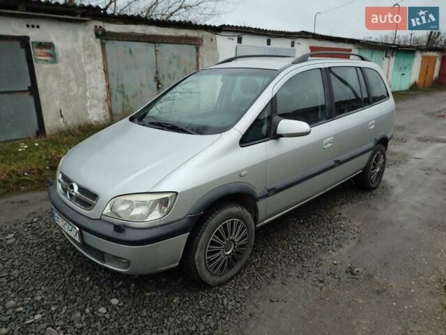 Серый Опель Зафира, объемом двигателя 1.8 л и пробегом 300 тыс. км за 2650 $, фото 9 на Automoto.ua