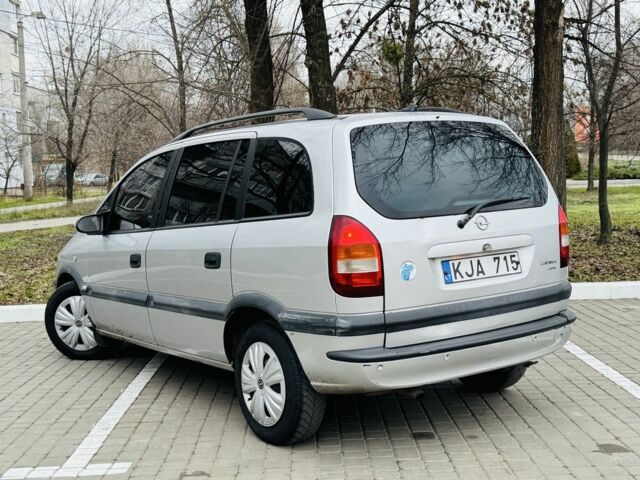 Серый Опель Зафира, объемом двигателя 2 л и пробегом 227 тыс. км за 2250 $, фото 2 на Automoto.ua