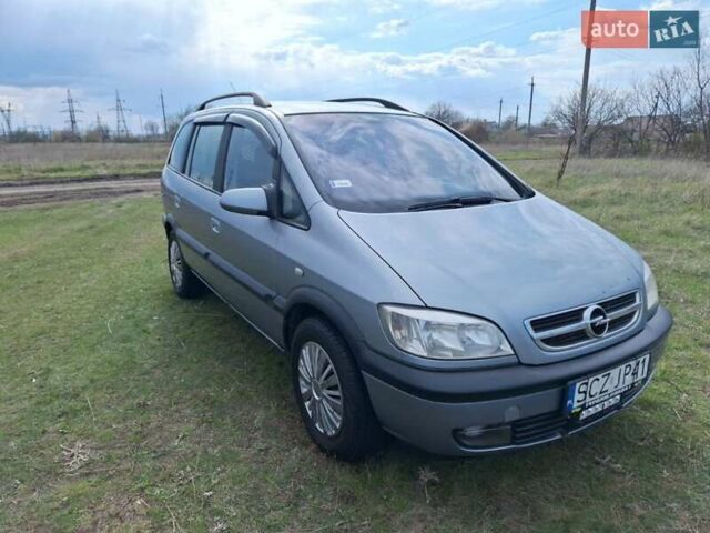Серый Опель Зафира, объемом двигателя 2 л и пробегом 315 тыс. км за 2800 $, фото 2 на Automoto.ua