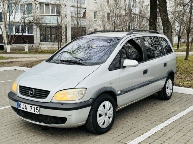 Серый Опель Зафира, объемом двигателя 2 л и пробегом 227 тыс. км за 2250 $, фото 5 на Automoto.ua