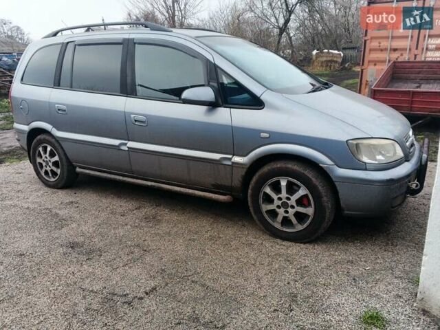 Серый Опель Зафира, объемом двигателя 2.2 л и пробегом 400 тыс. км за 4000 $, фото 9 на Automoto.ua