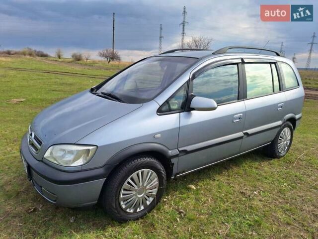 Серый Опель Зафира, объемом двигателя 2 л и пробегом 315 тыс. км за 2800 $, фото 3 на Automoto.ua