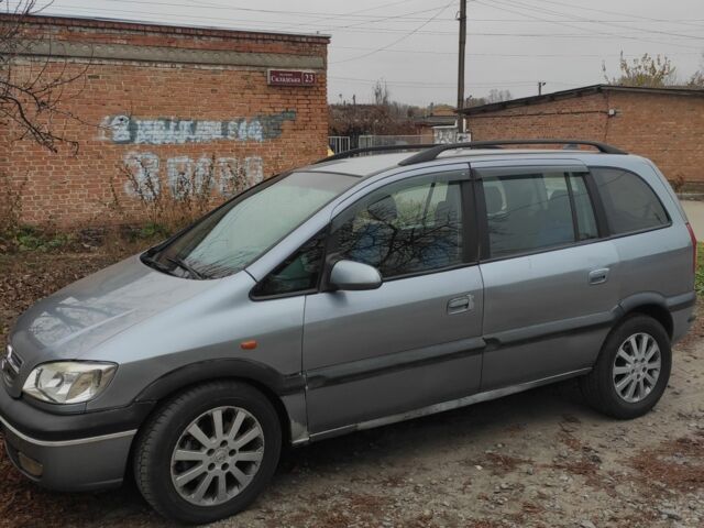 Серый Опель Зафира, объемом двигателя 2.2 л и пробегом 307 тыс. км за 2600 $, фото 1 на Automoto.ua
