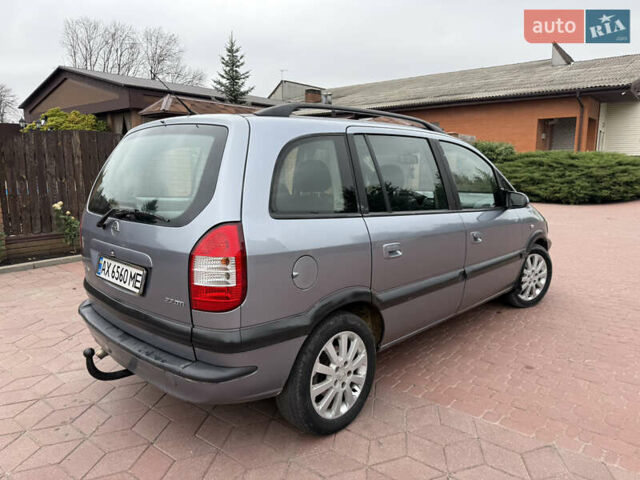 Опель Зафіра 2003 у Харкові на Automoto.ua Сірий Опель Зафіра, об'ємом двигуна 2.17 л та пробігом 350 тис. км за 3500 $, фото 15 на Automoto.ua