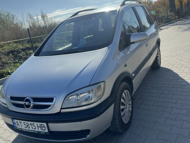 Опель Зафира 2004 в Тернополе на Automoto.ua Серый Опель Зафира, объемом двигателя 2.2 л и пробегом 389 тыс. км за 2999 $, фото 1 на Automoto.ua