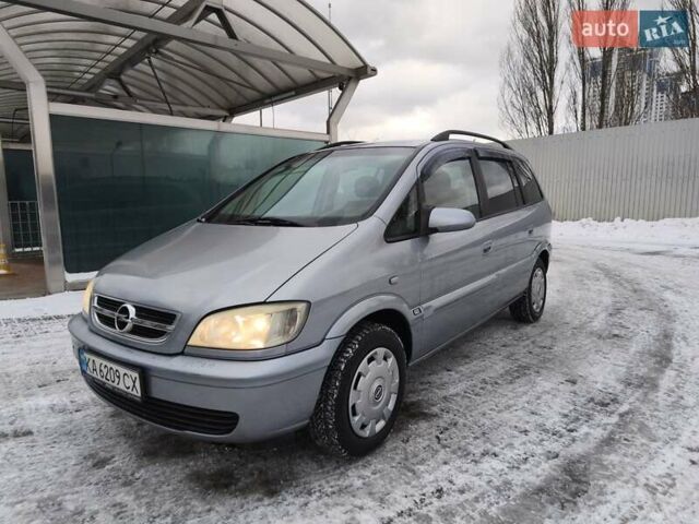 Серый Опель Зафира, объемом двигателя 2 л и пробегом 301 тыс. км за 3700 $, фото 11 на Automoto.ua