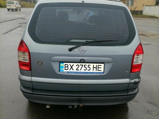 Серый Опель Зафира, объемом двигателя 1.8 л и пробегом 250 тыс. км за 3500 $, фото 1 на Automoto.ua