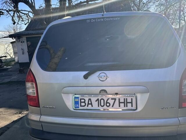 Серый Опель Зафира, объемом двигателя 2 л и пробегом 320 тыс. км за 5700 $, фото 1 на Automoto.ua